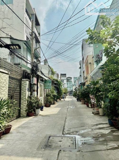 ❤️‍🔥An Dương Vương - Bà Hom giáp Q6 - 42m2 NỞ HẬU TÀI LỘC - shr nhỉnh 7 TỶ