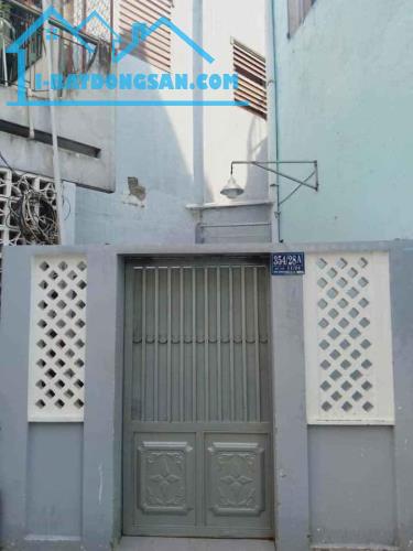 Giá rẻ nhất thị trường, Hoàng Hoa Thám Bình Thạnh, HXH, chỉ 3,050,000,000 đồng.