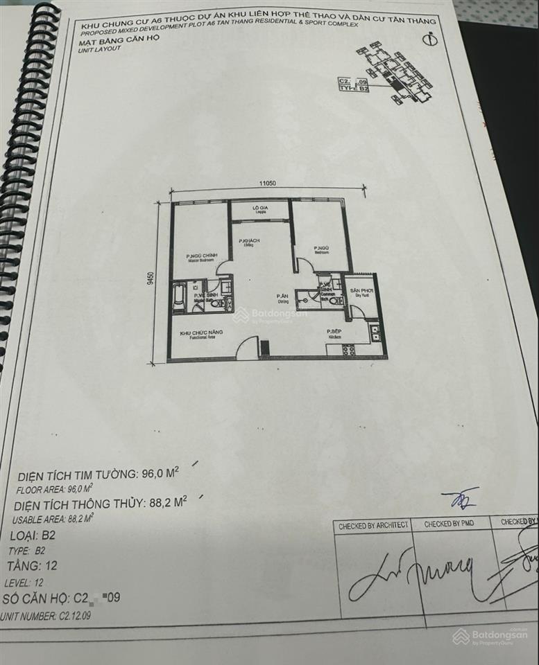 Thanh toán 900tr nhận nhà diamond centery celadon citytháp c296m2 view biển, ngay 0931 280 ***