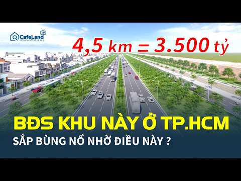 Đường Vòng Cung Tây Bắc. Thạnh Xuân Thới An. Tuyến 2, Đường Hà Huy Giáp