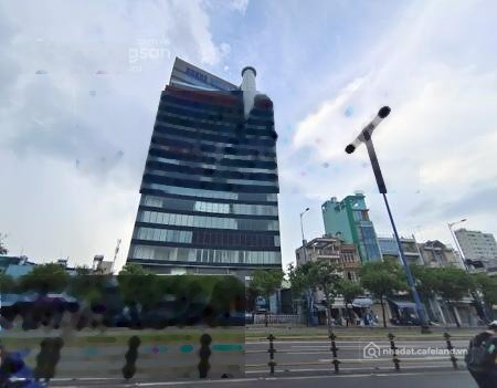 Văn phòng: Cho thuê văn phòng MH Building, Võ Văn Kiệt 25m² giá 6.250.000đ