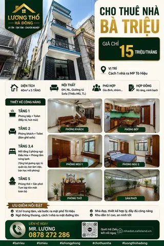 Cho thuê nhà riêng: Cho thuê nhà riêng 5 tầng Bà Triệu, Hà Đông – Cách mặt phố 1