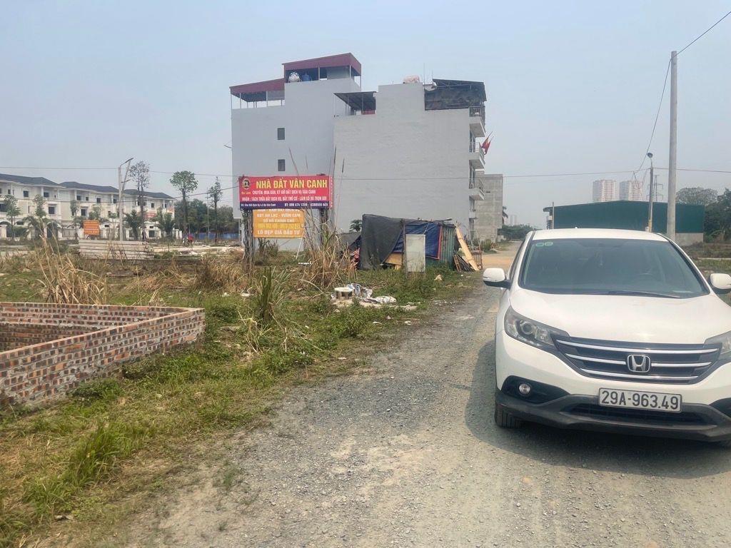 Продаётся участок, 150 м², Hoài Đức