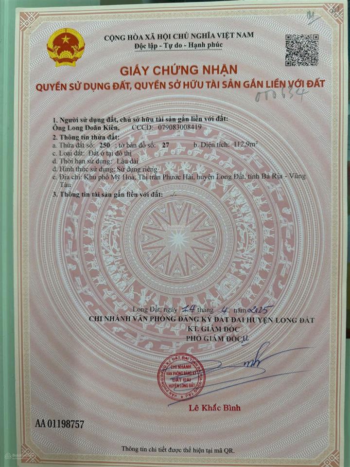 Cần bán gấp xả lỗ lô đất 113m2 chỉ với 600 triệu gần biển tại phước hải tp hcm