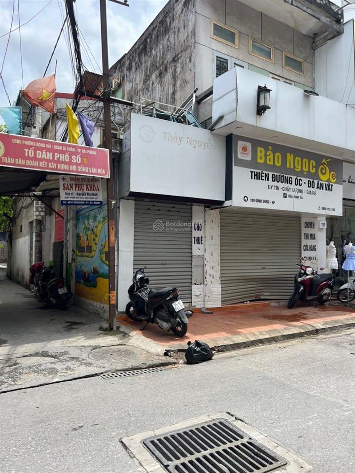 Bán nhà mặt đường đình đông, mặt tiền 5.05m kinh doanh buôn bán cực tốt