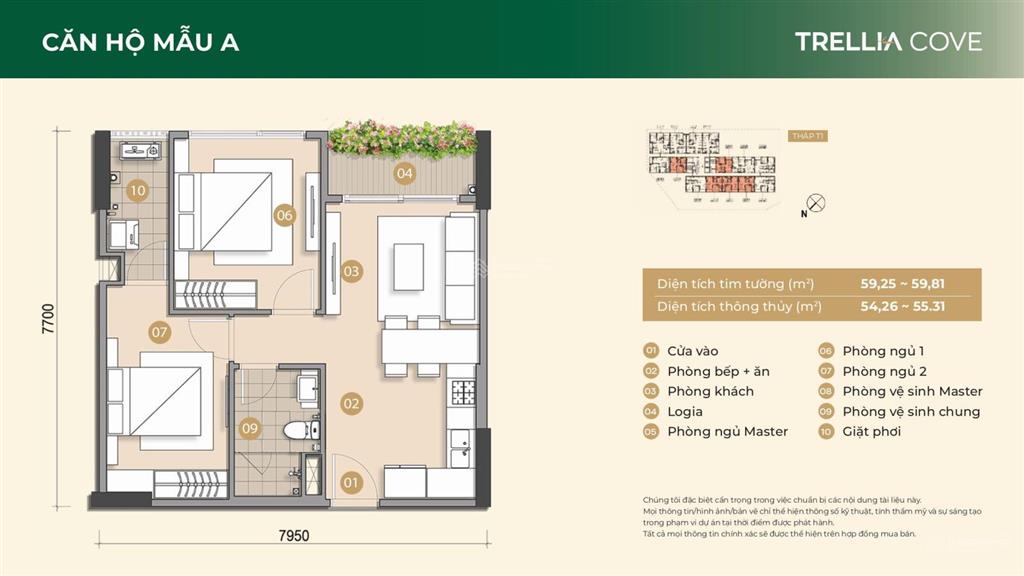 Căn hộ trellia cove 2pn1wc, giỏ hàng trực tiếp chủ đầu tư, tầng đẹp, giá tốt, ưu đãi khủng cuối năm