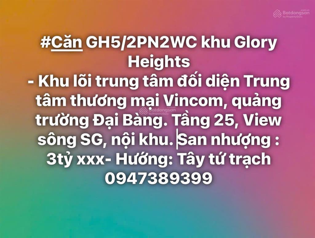 Chính chủ cần bán căn hộ chung cư 2 phòng ngủ view sông tầng cao 59,2m² giá 3,7 tỷ @947.389.399