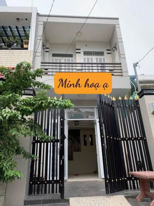 Đồ Chiểu