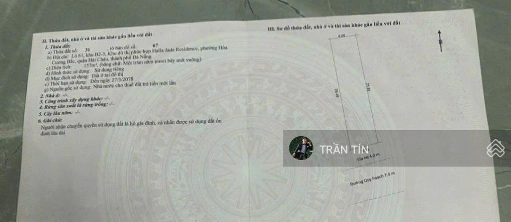Lô đất mặt tiền đường nại nam 8, sát tòa tháp 69 tầng của chủ đầu tư sun group