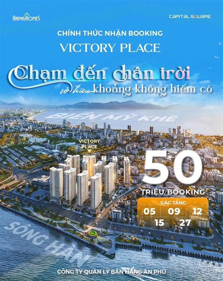Продаётся квартира, 71 м², Sơn Trà