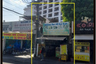 Nhà vị trí đẹp 3,5m x 38m, nở hậu 16m Lê Lợi, Gò Vấp