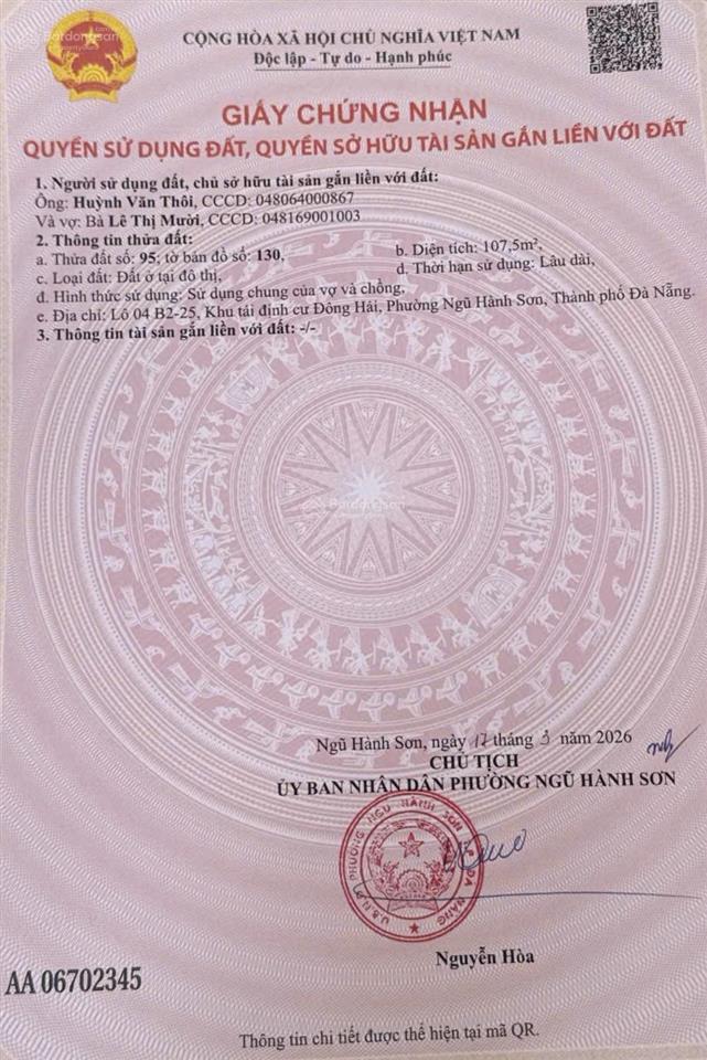Продаётся участок, 107 м², Ngũ Hành Sơn