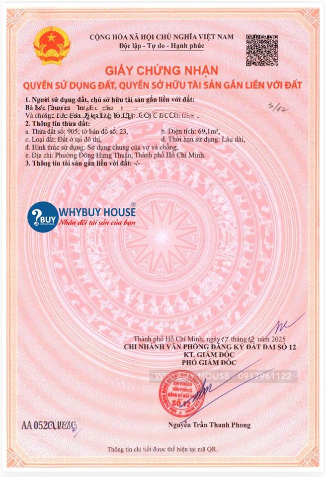Khu đất sổ đỏ mới cứng (12/2025) đường tân thới nhất 1 4x16m, giá bán nhanh 4.5 tỷ