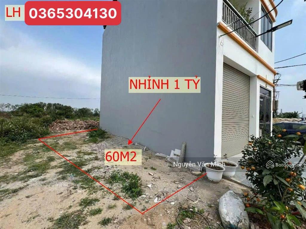 Siêu phẩm 53m2 sát 2 trường đại học giá 1,25 tỷ, đường 5m ô tô tránh nhau, kinh doanh xây trọ luôn