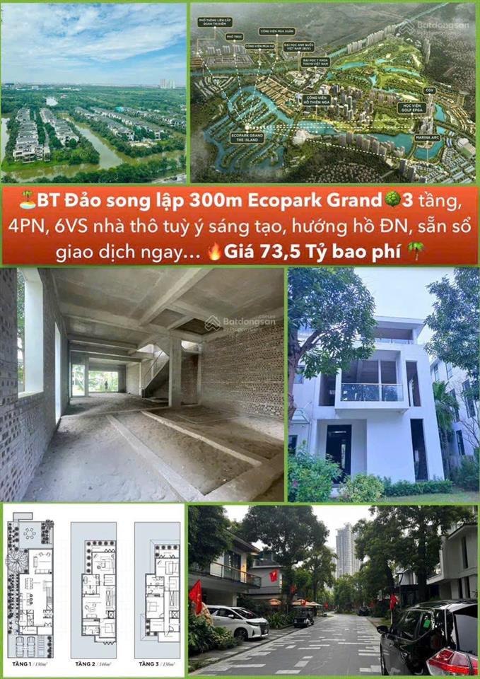 Căn đảo 300m2 ecopark. chỉ 270tr/m2
