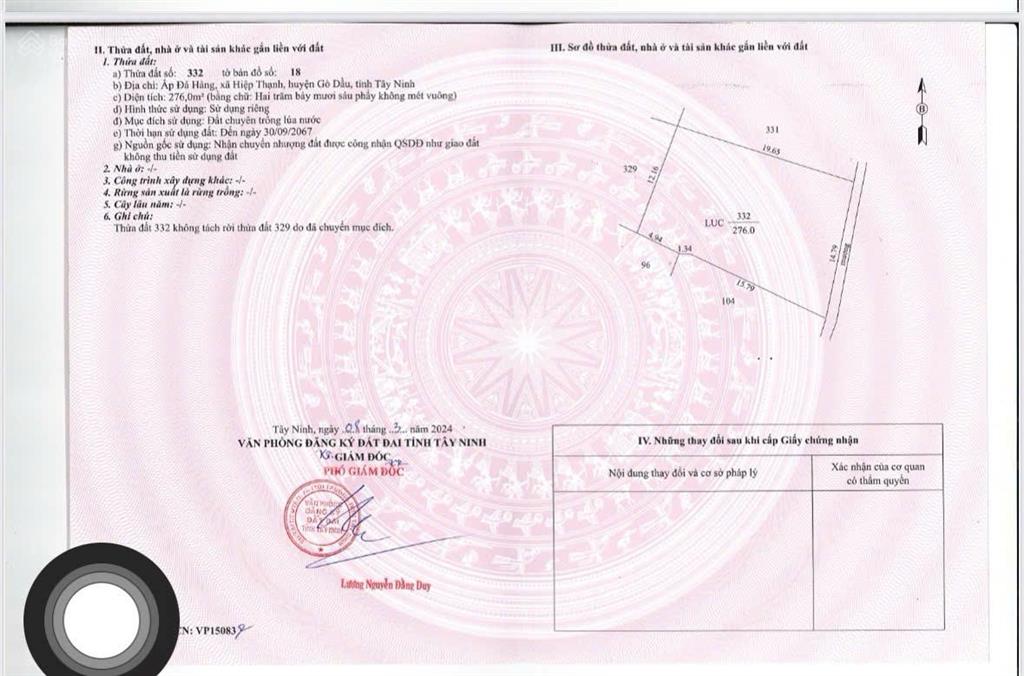 Bán đất mt ấp rộc trương mít | gò dầu tây ninh. chính chủ, giá 1,7 tỷ