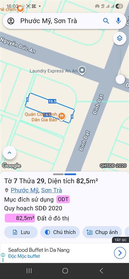 Продаётся участок, 82 м², Sơn Trà