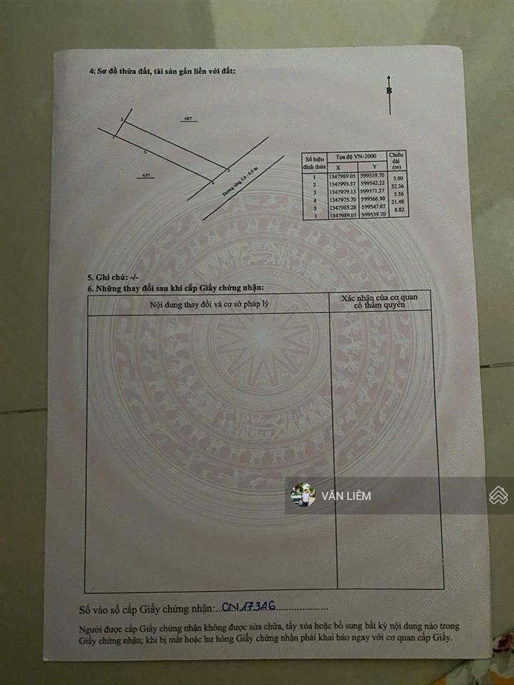 Продаётся участок, 154 м², Phước Đồng