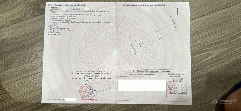 Продаётся участок, 125 м², Ngũ Hành Sơn