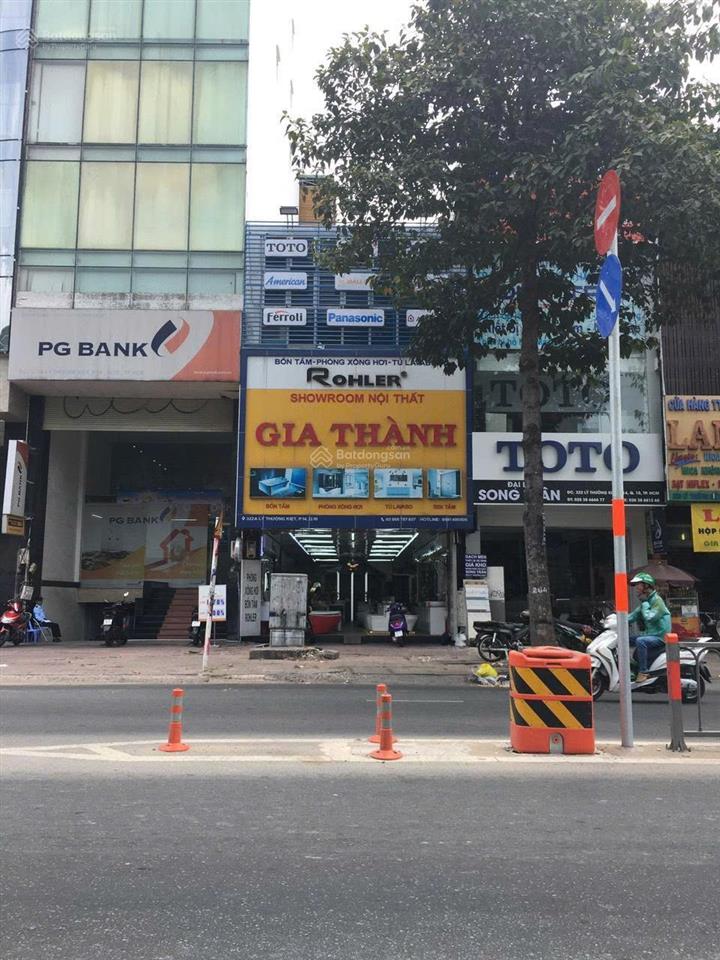 Siêu vị trí nhà mt lý thường kiệt quận 10. dt 6.3x21m hđt 80tr/tháng. giá giảm còn 52 tỷ tl