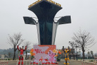 Chính chủ bán liền kề Centre Ville Lương Sơn, hướng Đông Nam