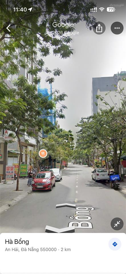 Продаётся дом, 327 м², Sơn Trà