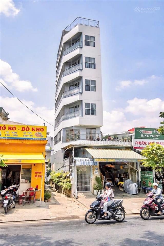 Продаётся дом, 132 м², Quận 7