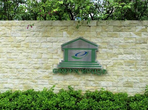 Biệt thự trên không 147m2 thiết kế 3 phòng ngủ đầy đủ nội thất giá chỉ 10 tỷ tại green house ct15