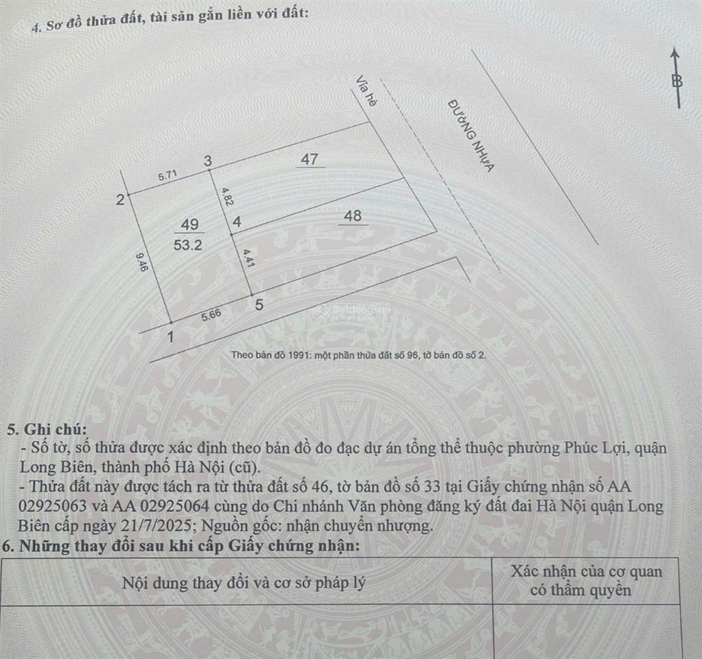 Phúc lợi, 8,4 tỷ, 52m², mt 5,66m, nở hậu đường ô tô hướng đông nam