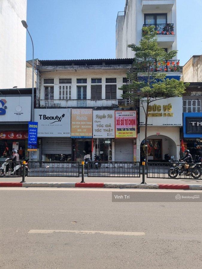 Chính chủ bán nhà phố tôn đức thắng 25m² 5 tầng kinh doanh 20m ra phố 5,6 tỷ