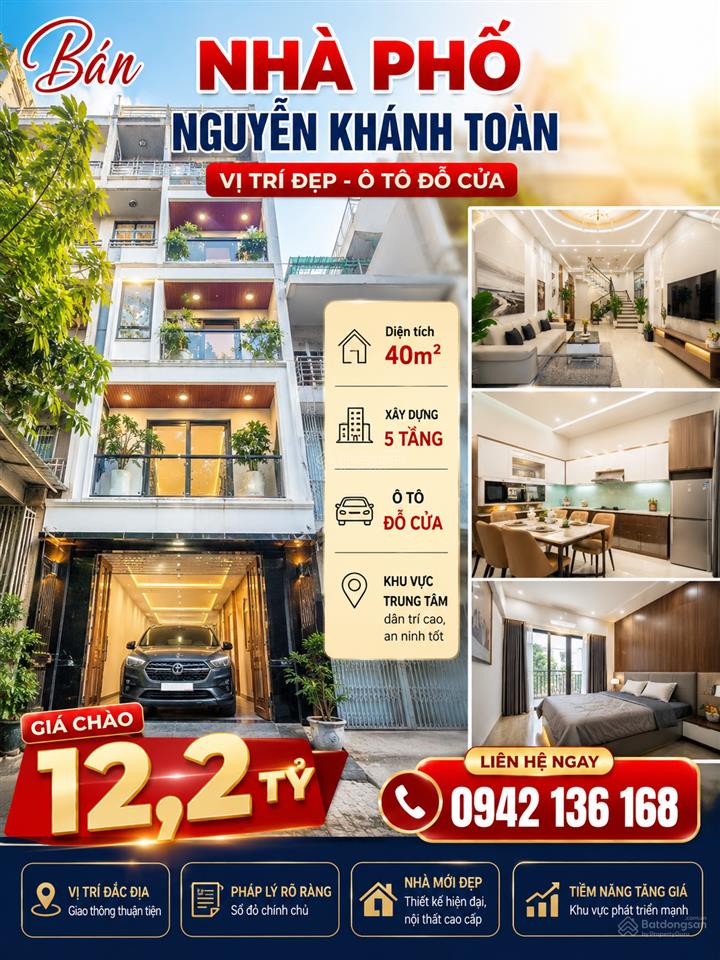Bán nhà phố nguyễn khánh toàn 40m2 5 tầng ô tô đỗ cửa giá 12,2 tỷ