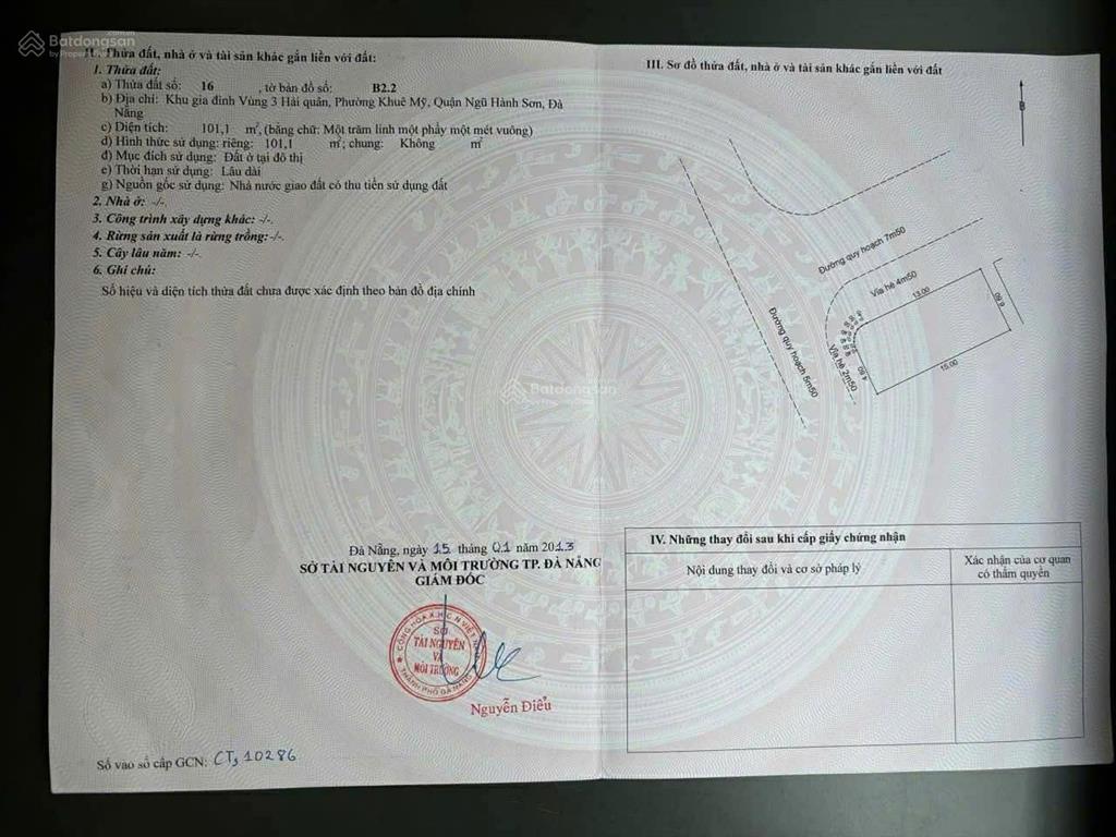 Продаётся участок, 101 м², Ngũ Hành Sơn