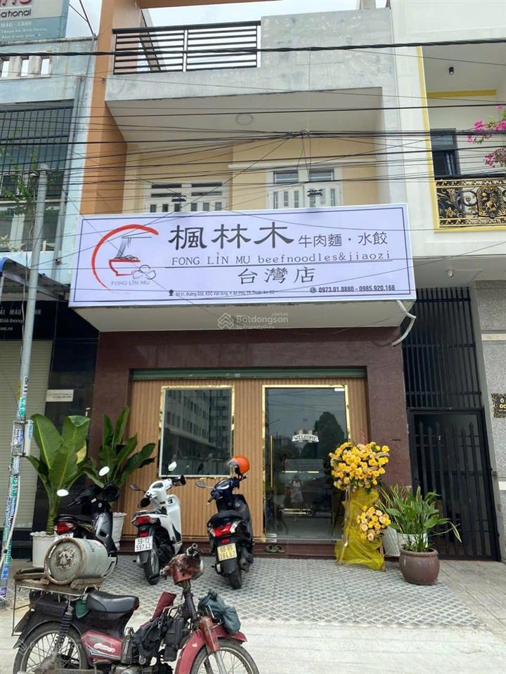 Bán nhà phố tại đường d32, 6 tỷ 300 triệu 100m2 đẹp, nhiều tiện ích hàng hot