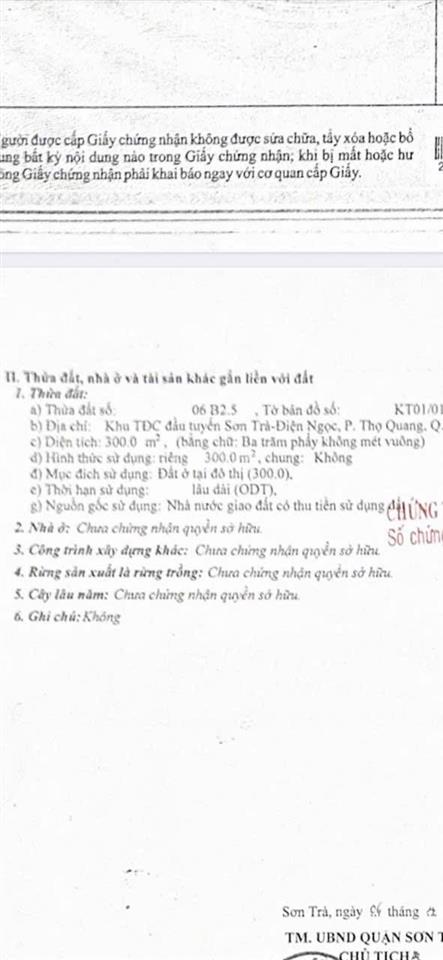 Cần bán đất biệt thự đường lê văn lương s300m (31 tỉ)