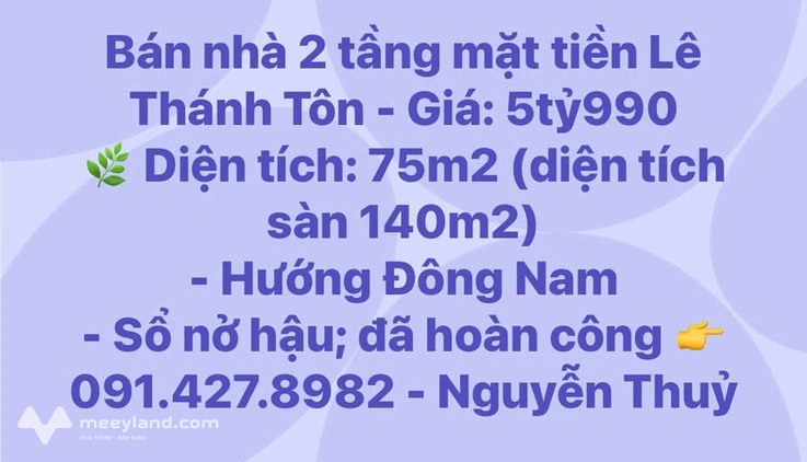 Nhà 2 tầng mặt tiền Lê Thánh Tôn, diện tích 75m2, hướng Đông Nam, sổ nở hậu - Giá tốt