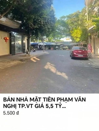 Продаётся дом, 67 м², Thắng Nhất