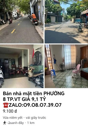 Продаётся участок, 100 м², Phường 8