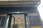 Bán nhà đường Liên Ấp, Vĩnh Lộc B, Thành phố Hồ Chí Minh