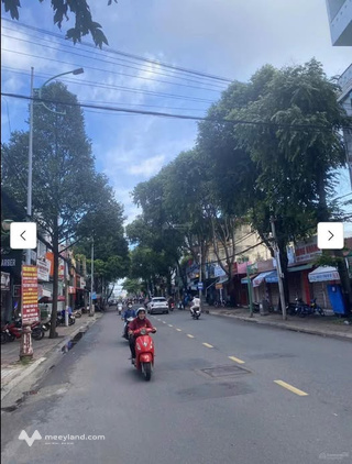 Продаётся дом, 91,5 м², Phường 1