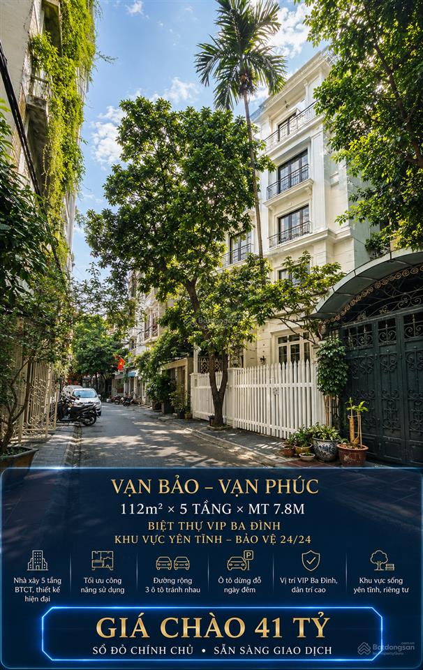 Bán nhà phân lô phố vạn bảo, dt 112m² x 5t mt 7,8m. đường ô tô tránh, đỗ ngày đêm.