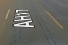 Nhà mặt tiền QL14 - 5x60m, giá "hạt dẻ" 1.2 tỷ