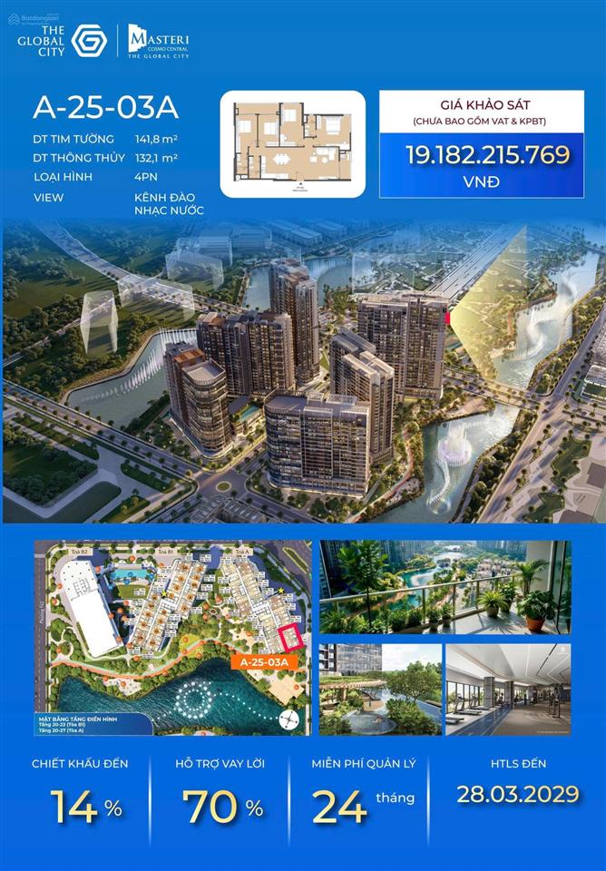 4pn masteri cosmo central ct3 132m2 view công viên & nhạc nước giá tts 18 tỷ