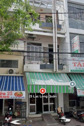 Продаётся участок, 45,4 м², Tân Tiến