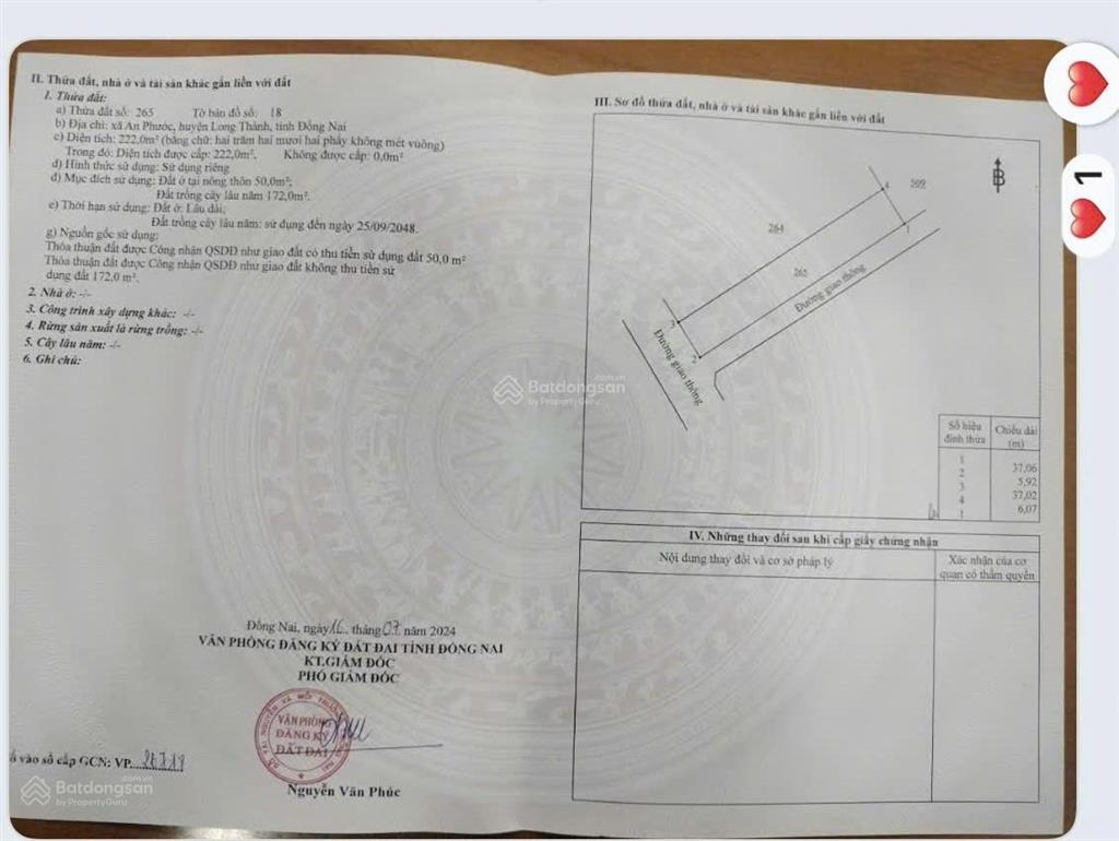 Lô góc 2mt buôn bán đường ấp 8 an phước 5,9x37 có thổ cư