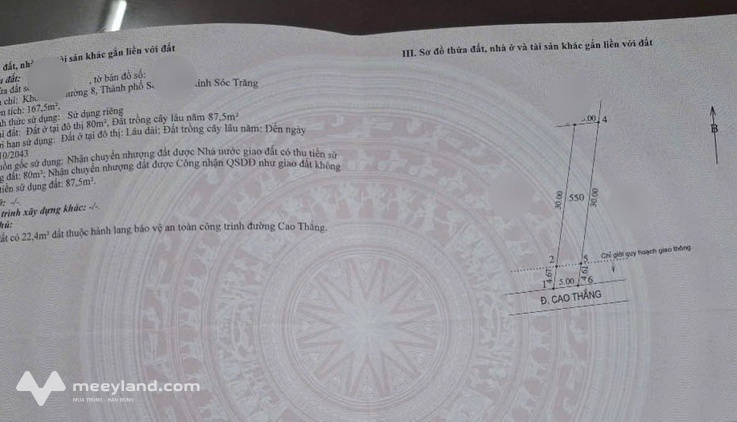 Nền mặt tiền Cao Thắng Nhỏ, Thành phố Cần Thơ - Cơ hội đầu tư hấp dẫn