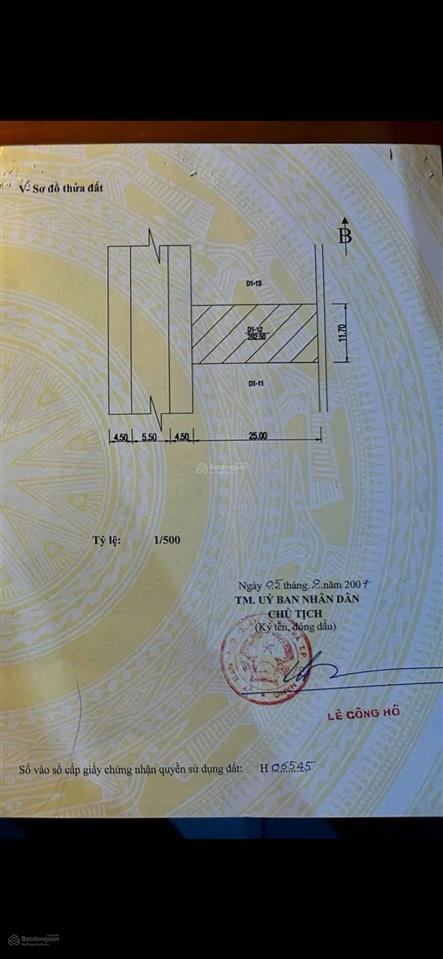 Продаётся участок, 292 м², Sơn Trà