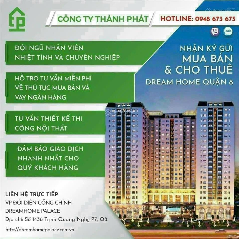 Bán nhanh căn 2pn hướng ban công đông nam. giá bán 2,1 tỷ (không phát sinh). hương 0909 086 ***