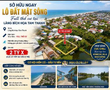Bán đất tại làng bích hoạ, 2,1 tỷ, 243 m2 thổ cư, pháp lý đầy đủ