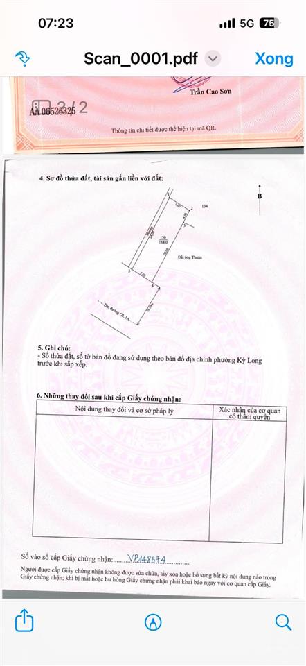 Lô đất vip ql1a kỳ long, 168m2, mặt tiền 7m, cách ngã 3 kỳ long 200m. kinh doanh đỉnh. chỉ 4.8 tỷ