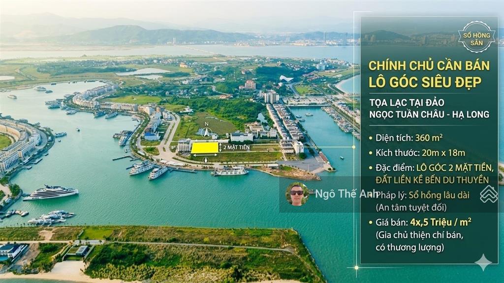 Đất liền kề góc 2 mặt tiền tọa độ vàng trên đảo ngọc tuần châu. (lô góc giá ưu đãi)